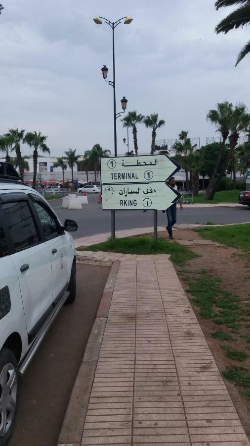 Mohammed V Airport Home Deroua Εξωτερικό φωτογραφία